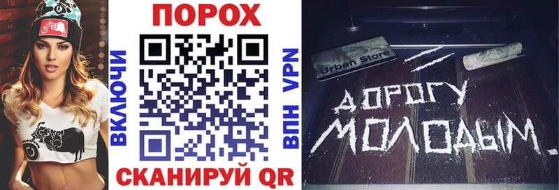 АМФ Розовый даркнет сайт Комсомольск-на-Амуре
