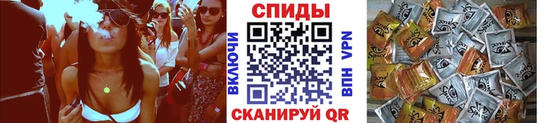 БУТИРАТ Butirat  Комсомольск-на-Амуре 