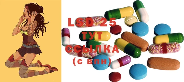 mdma Богданович