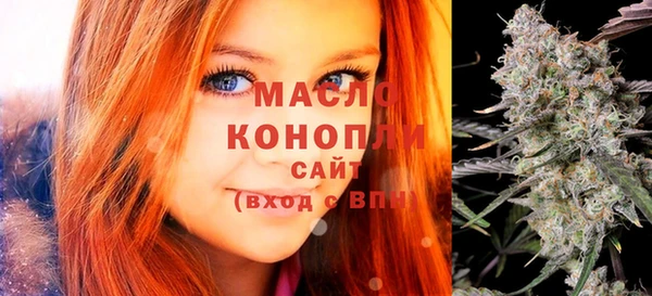 mdma Богданович