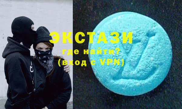 mdma Богданович